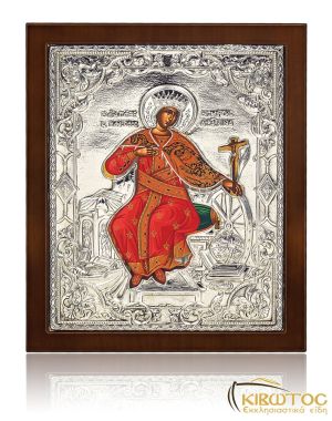 Εικόνα Ασημένια Αγία Αικατερίνη 