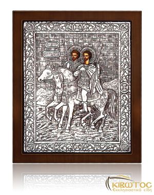 Εικόνα Ασημένια Άγιοι Κωνσταντίνος και Ελένη 