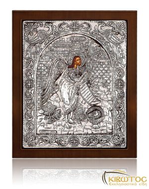 Εικόνα Ασημένια Άγιος Ελευθέριος 