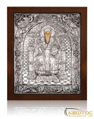 Εικόνα Ασημένια Άγιος Νικόλαος