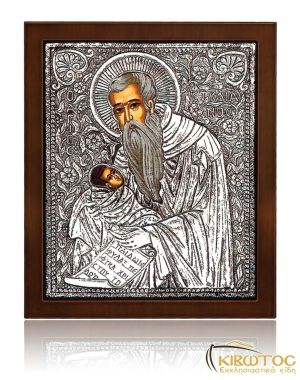 Εικόνα Ασημένια Άγιος Σπυρίδων