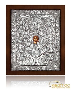 Εικόνα Ασημένια Άγιος Νικόλαος