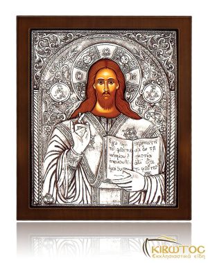 Εικόνα Ασημένια Ιησούς Χριστός 