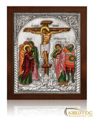 Εικόνα Ασημένια Η Σταύρωση του Χριστού