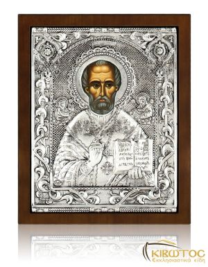 Ασημένια Εικόνα Άγιος Δημήτριος ο Μυροβλήτης