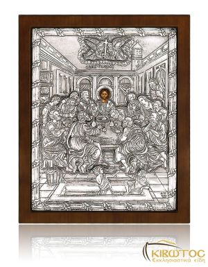 Ασημένια Εικόνα Ιησούς Χριστός