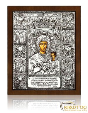 Ασημένια Εικόνα Παναγία Σουμελά 