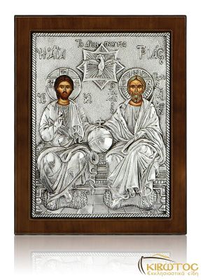 Ασημένια Εικόνα Αγία Σοφία 