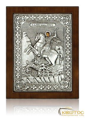 Ασημένια Εικόνα Άγιος Αρτέμιος 