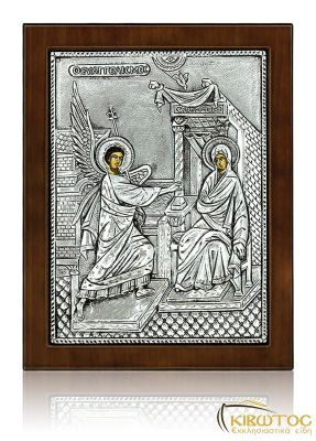 Ασημένια Εικόνα Ευαγγελισμός της Θεοτόκου