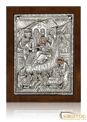 Ασημένια Εικόνα Γενέσιο της Θεοτόκου