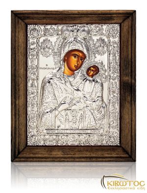 Εικόνα Ασημένια Παναγία Εκατονταπυλιανή 26x21cm