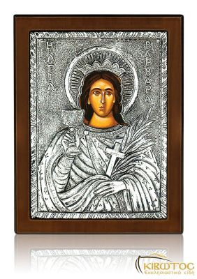 Εικόνα Αγία Βαρβάρα από Ασήμι