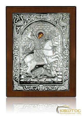 Εικόνα Άγιος Γεώργιος από Ασήμι