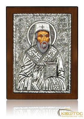 Εικόνα Άγιος Νεκτάριος από Ασήμι