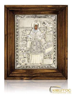 Εικόνα Ασημένια Αναστασία Φαρμακολύτρια 21x17cm