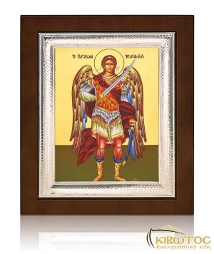 Εικόνα Αγία Αικατερίνη από Ασήμι