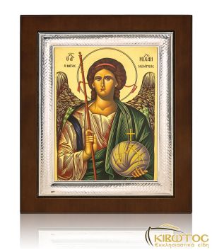 Εικόνα Αγία Αικατερίνη από Ασήμι