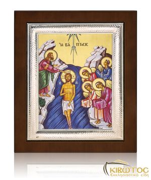 Εικόνα Αγία Αικατερίνη από Ασήμι