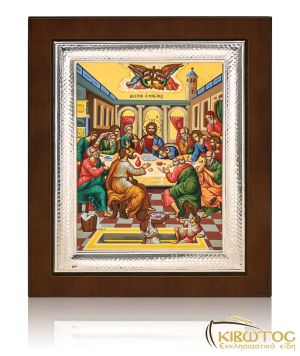 Εικόνα Αγία Αικατερίνη από Ασήμι