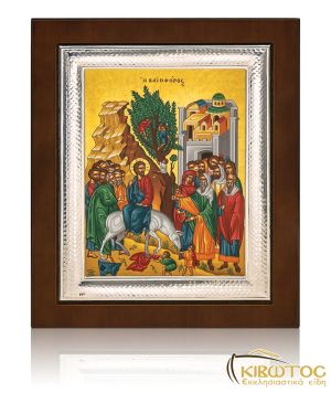 Εικόνα Αγία Αικατερίνη από Ασήμι