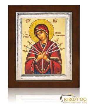 Εικόνα Αγία Αικατερίνη από Ασήμι