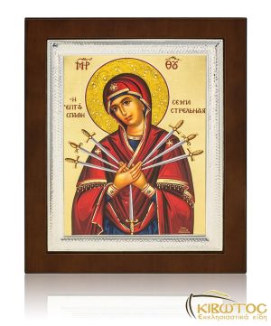 Εικόνα Αγία Αικατερίνη από Ασήμι