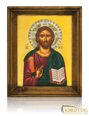 Εικόνα Ασημένια Ιησούς Χριστός 25x20
