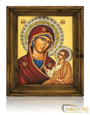 Εικόνα Ασημένια Παναγία Αμόλυντος 22x19