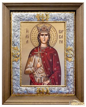 Εικόνα Ασημένια Αγία Βαρβάρα με Κορνίζα 38x30