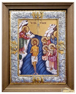 Εικόνα Ασημένια Η Βάπτιση με Κορνίζα 38x30