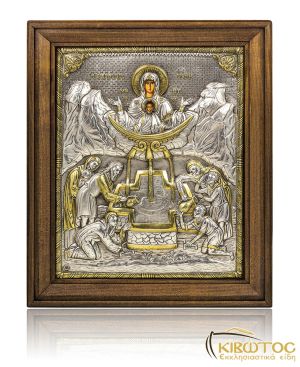 Εικόνα Ασημένια Παναγία Ζωοδόχος Πηγή 48x40cm