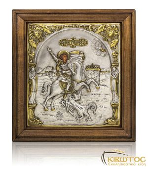 Εικόνα Η Άμπελος Ασημόχρυση