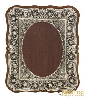 Κορνίζα Ασήμι 925 Μοντέρνα