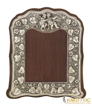 Κορνίζα Ασημένια 925 Διακοσμητική