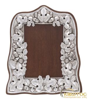 Ασημένιες Κορνίζες Μοντέρνο Σχέδιο