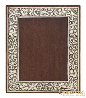 Κορνίζα Ασημένια 925 Οικονομική