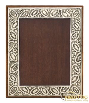 Κορνίζα Ασημένια 925 Χειροποίητη