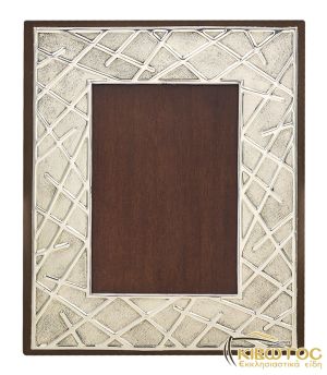 Κορνίζα Ασημένια 925 Άμεση Παράδοση