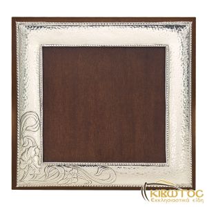 Κορνίζα Ασημένια 925 Τετράγωνη