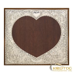 Κορνίζα Ασημένια 925 Σχήμα Καρδιά