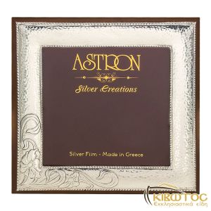 Κορνίζα Επάργυρη Διακοσμητική