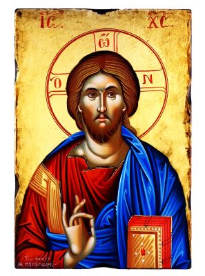 Αγιογραφημένη Εικόνα Ιησούς Χριστός
