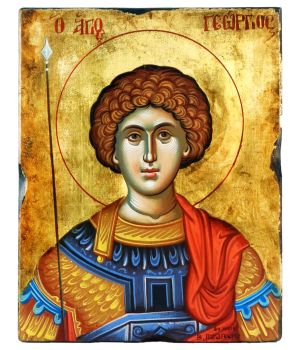 Αγιογραφημένη Εικόνα Άγιος Γεώργιος