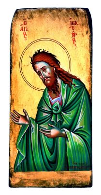 Εικόνα Αγιογραφία Σε Ξύλο Άγιος Ιωάννης