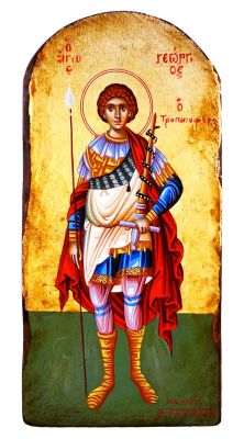 Αγιογραφημένη Εικόνα Άγιος Γεώργιος