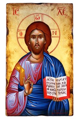 Αγιογραφημένη Εικόνα Ιησούς Χριστός
