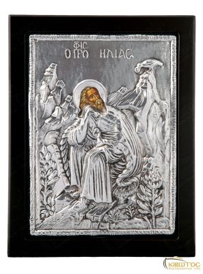 Εικόνα Προφήτης Ηλίας Μεταλλική