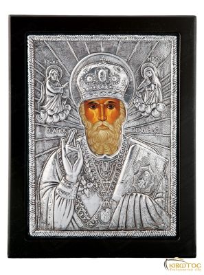 Εικόνα Άγιος Νικόλαος Μεταλλική