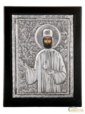 Εικόνα Άγιος Εφραίμ Μεταλλική